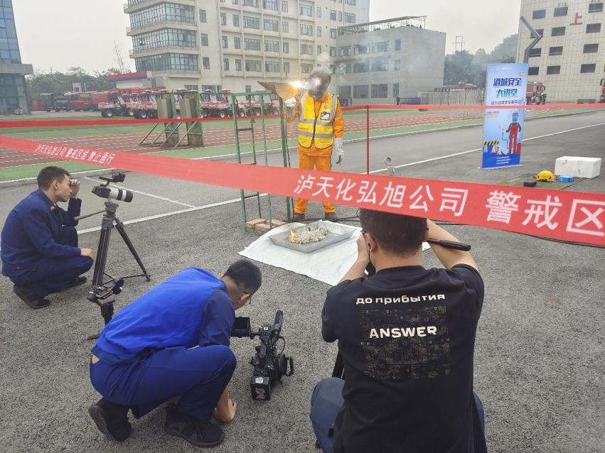 提高消防技能，筑牢生命防線 弘旭公司參加酒城安全大講堂主題活動(圖2)