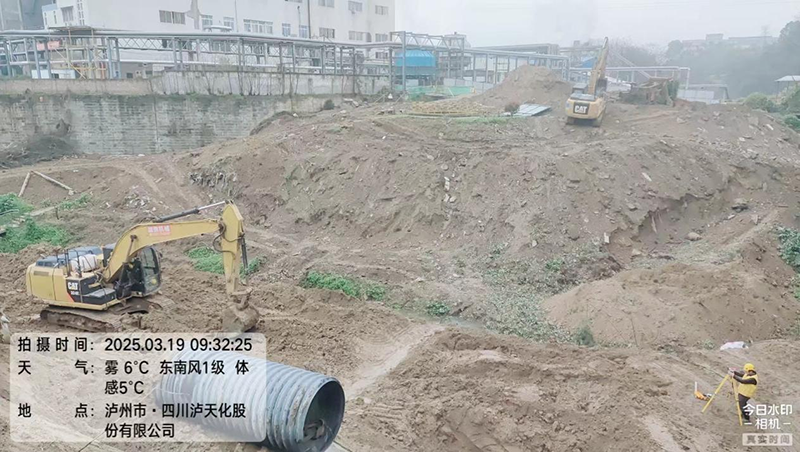 凝心聚力鑄精品，攜手奮進(jìn)創(chuàng)輝煌(圖1)