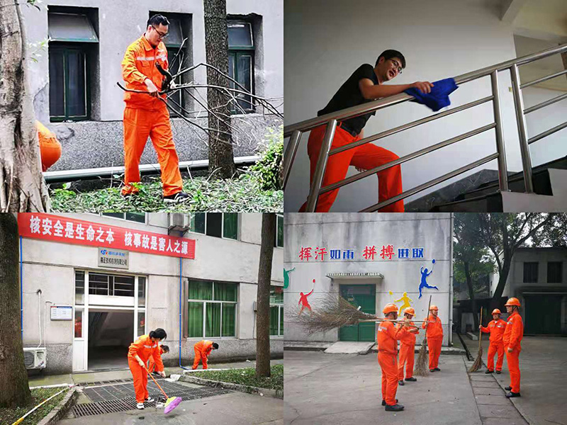 弘旭黨委開展“學(xué)黨史、辦實(shí)事、辦公陣地大掃除”活動(圖2)