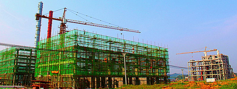 瀘州化工園區(qū)原料結(jié)構(gòu)調(diào)整項目氣化、渣水裝置主體土建施工項目(圖2)