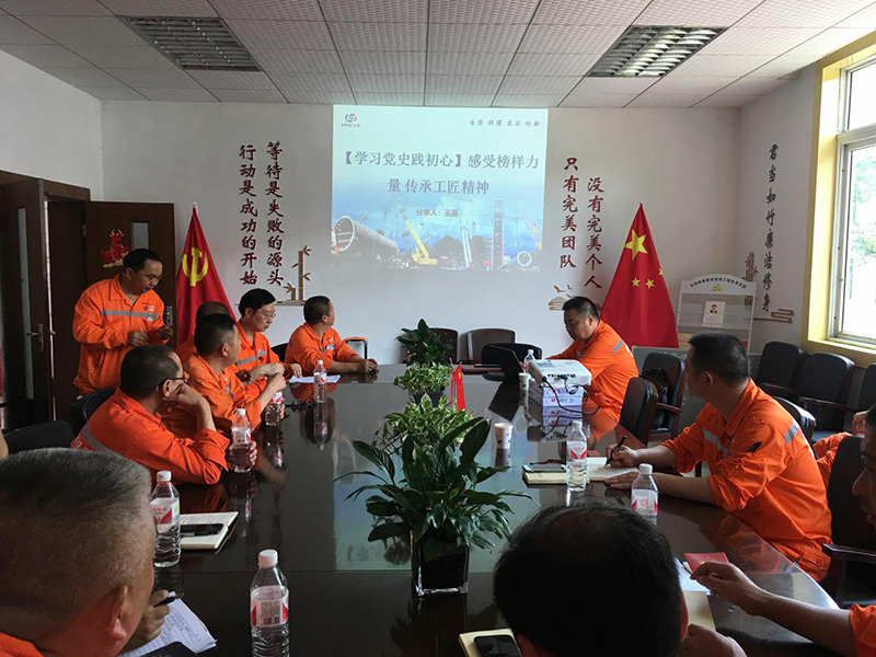 講黨課、解難題，凝心聚力謀發(fā)展——弘旭公司黨委領(lǐng)導(dǎo)上專題黨課小記(圖2)