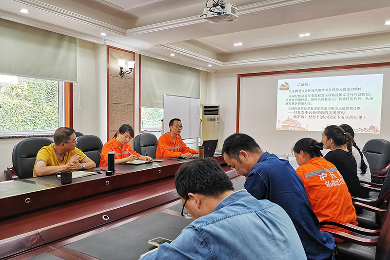 講黨課、解難題，凝心聚力謀發(fā)展——弘旭公司黨委領(lǐng)導(dǎo)上專題黨課小記(圖3)