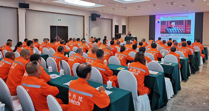 瀘州市安協(xié)與弘旭公司開(kāi)展安全法律法規(guī)培訓(xùn)會(huì)(圖5)