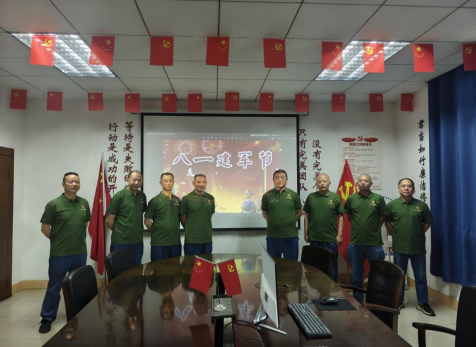 一身戎裝，一生榮光——弘旭公司工會(huì)開(kāi)展慶祝八一建軍節(jié)活動(dòng)