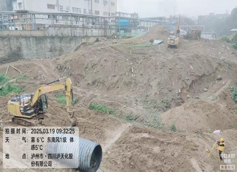 凝心聚力鑄精品，攜手奮進創(chuàng)輝煌